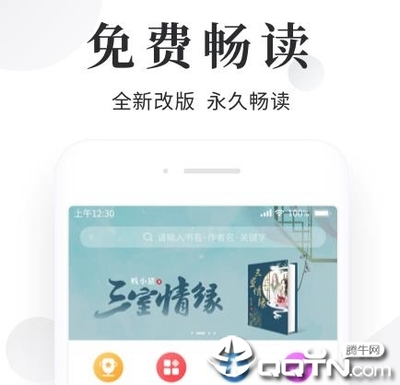 菲律宾ntc认证是什么 ntc认证分类